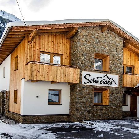 Ferienwohnungen Schneider Ischgl Exterior foto